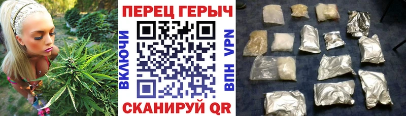ГЕРОИН гречка  наркотики  Армянск 