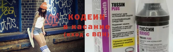 мефедрон мука Покачи