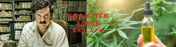 ГАЛЛЮЦИНОГЕННЫЕ ГРИБЫ Покров