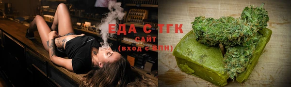 мефедрон VHQ Ханты-Мансийск