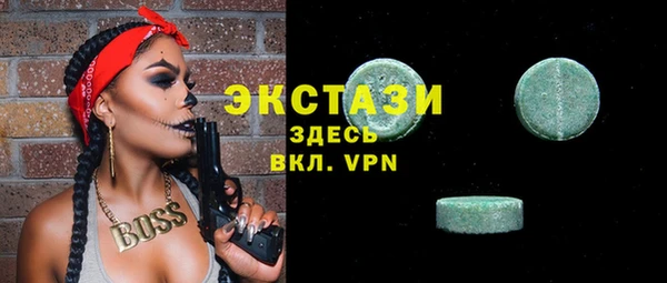 spice Покровск
