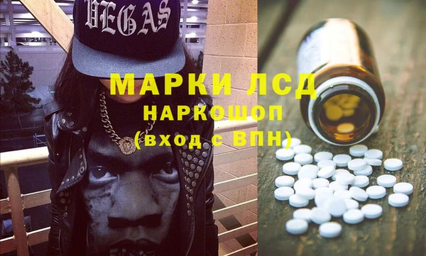 ПСИЛОЦИБИНОВЫЕ ГРИБЫ Вуктыл