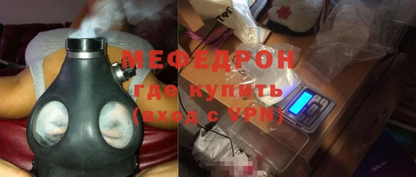 ГАЛЛЮЦИНОГЕННЫЕ ГРИБЫ Покров