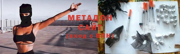 кокс Чекалин