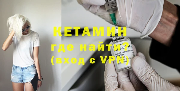 ГАЛЛЮЦИНОГЕННЫЕ ГРИБЫ Покров