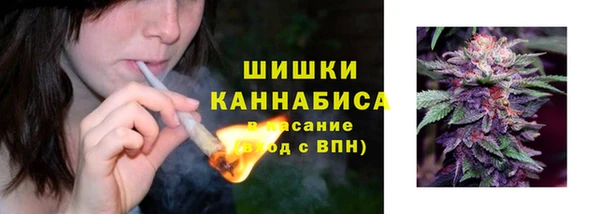 мефедрон мука Покачи