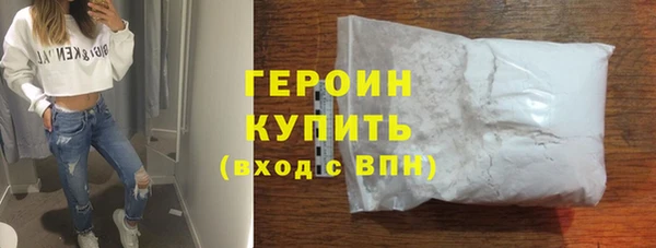 гашиш Фурманов