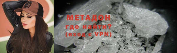 Альфа ПВП Всеволожск