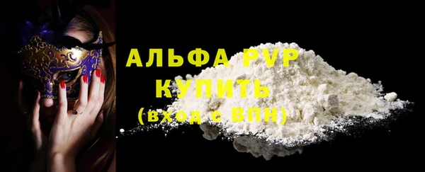кокс Чекалин