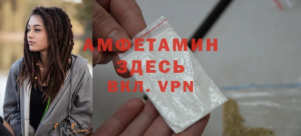 амф Чегем