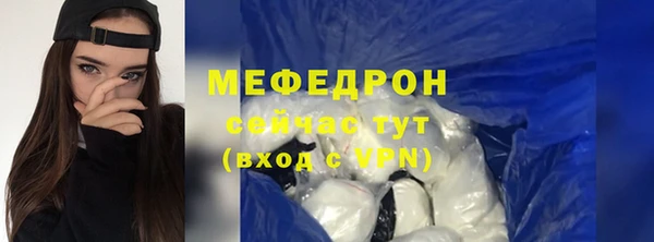 spice Покровск