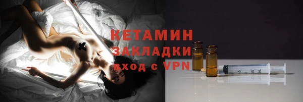 гашиш Фурманов