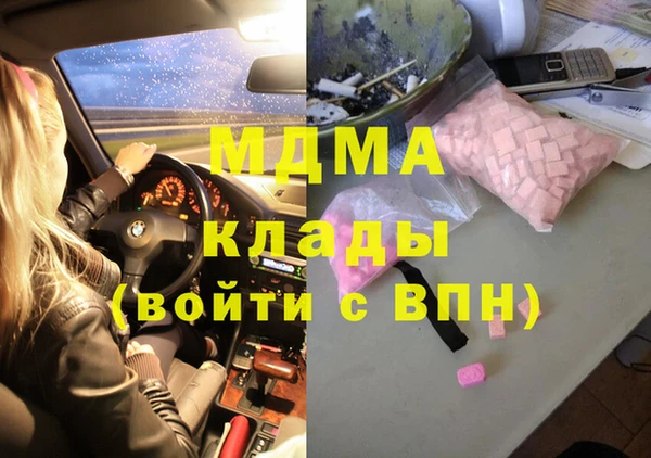 spice Покровск