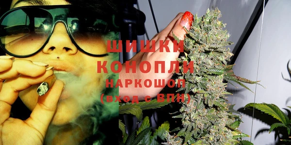 гашиш Фурманов