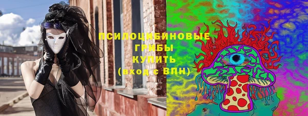 мефедрон мука Покачи