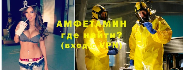 мефедрон VHQ Ханты-Мансийск